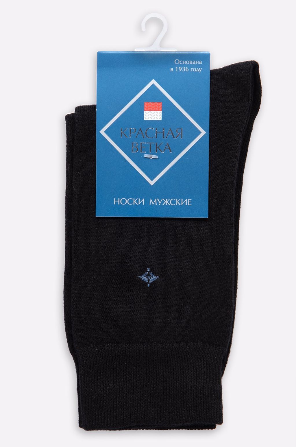 Цена за 2 шт. Мужские носки Красная ветка  фото 5