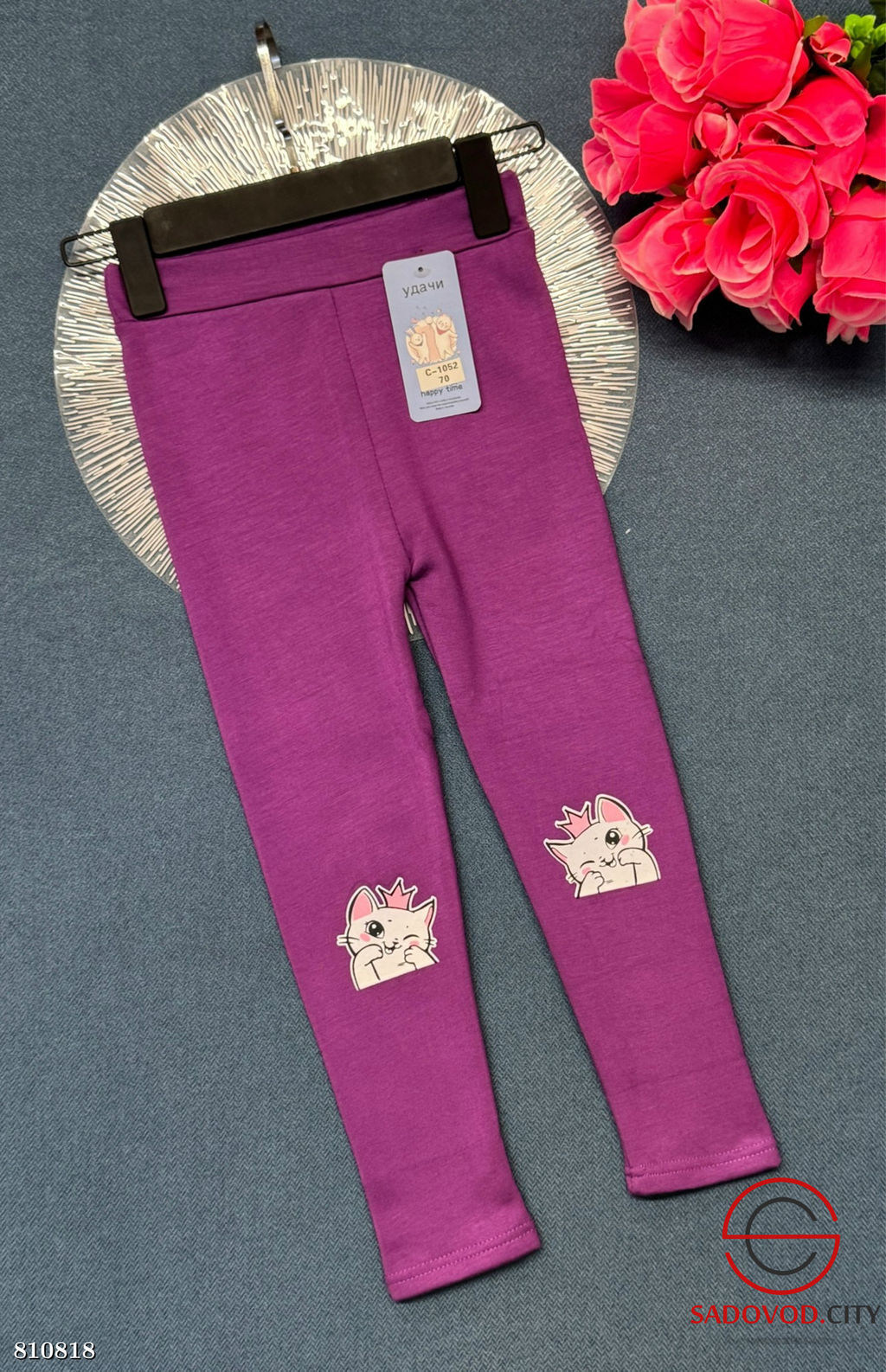 Лосины из хлопка с начесом - Bruno фото 7