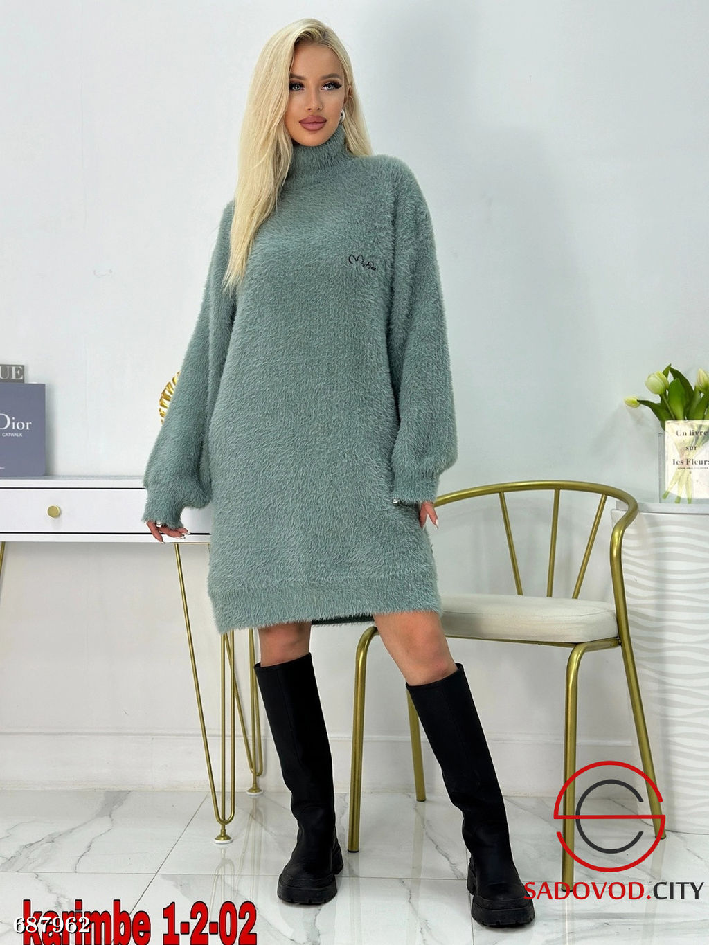 Женская пушистая туника