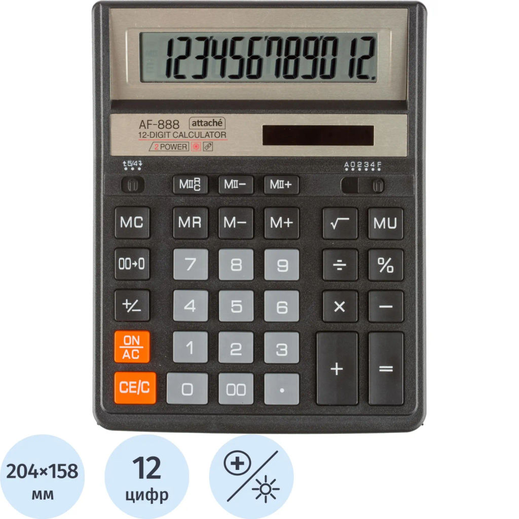 Калькулятор настольный ПОЛН.Attache ASF-888,12р,дв.пит,204x158мм,ч/з