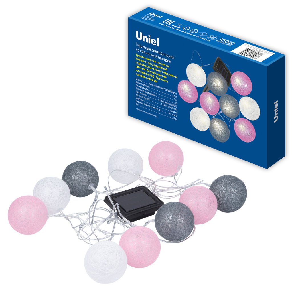 USL-S-230/PM1800 COTTON BALLS-1 Садовая гирлянда на солнечной батарее Клубки. 10 светодиодов. Теплый белый свет. 1*АА Ni-Mh аккумулятор в/к. IP44. TM Uniel - Volpe фото 13