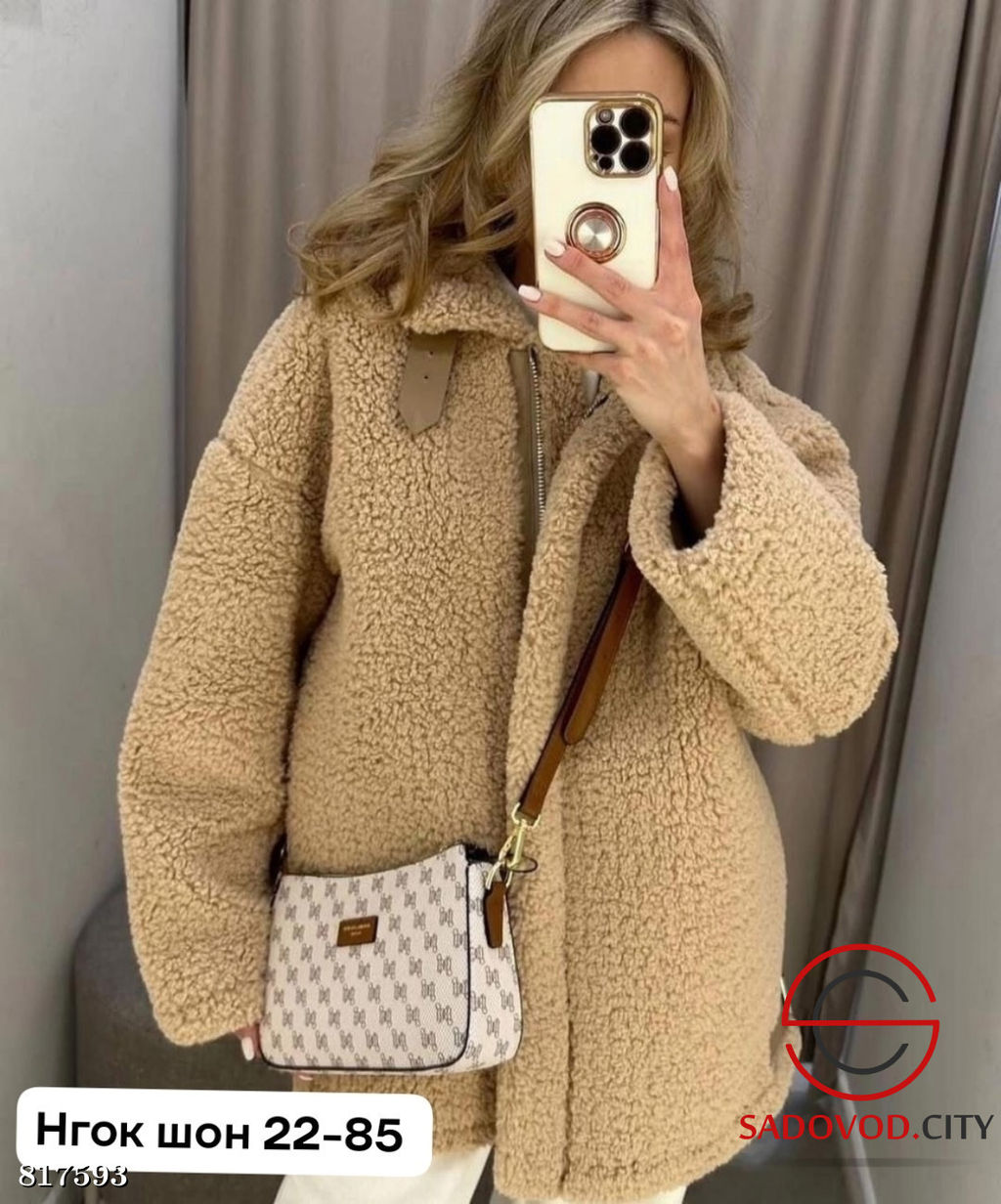 Шуба женская для зимнего сезона