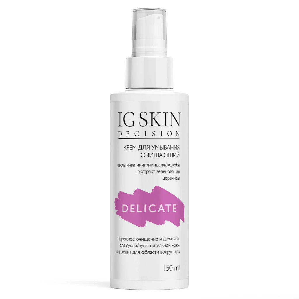 Крем для умывания
DELICATE - IG SKIN DECISION фото 8