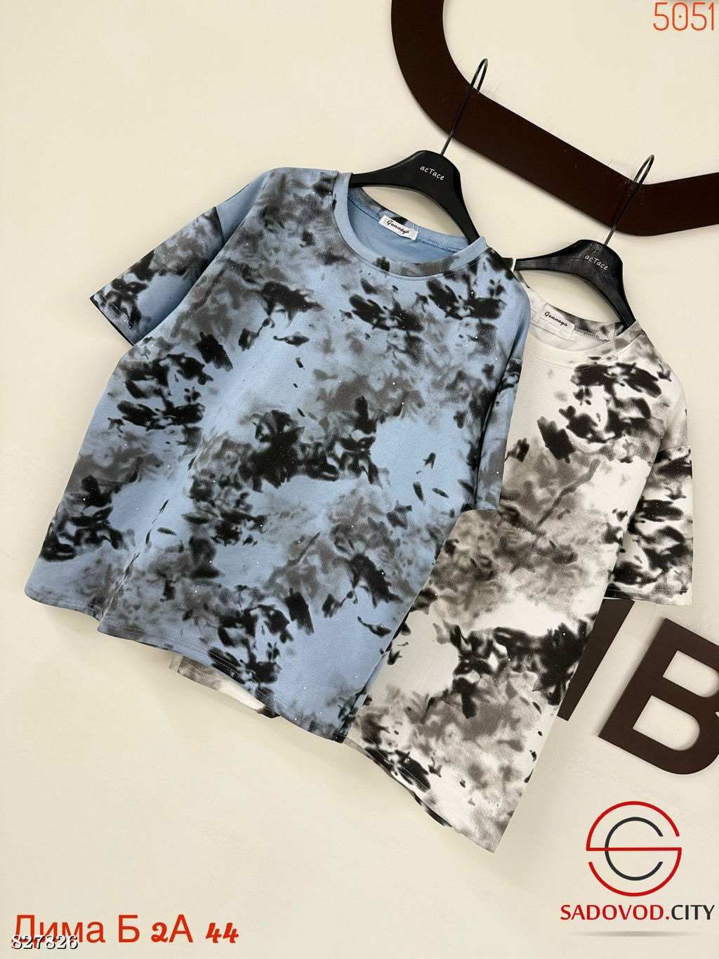 Футболка оверсайз с принтом