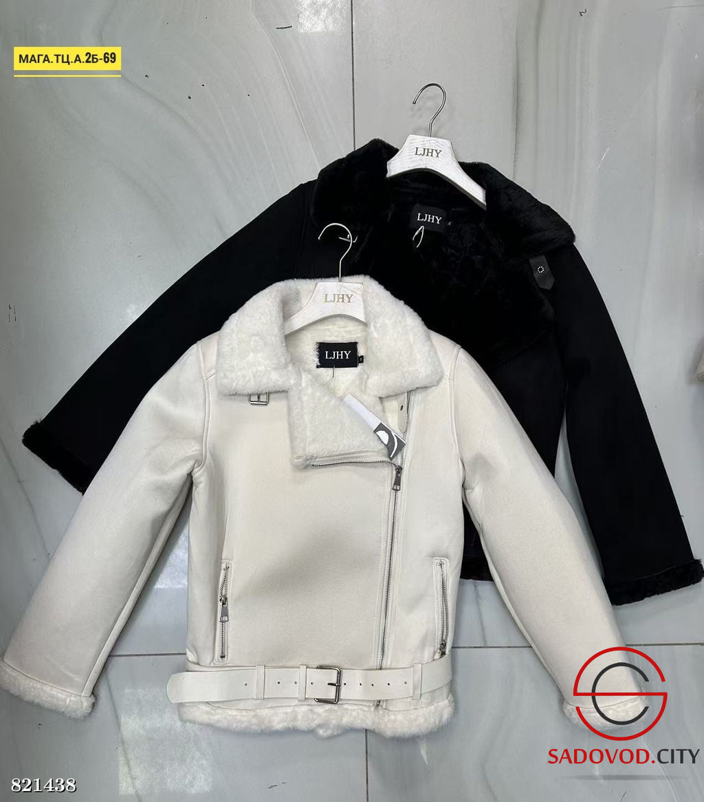 Дубленка женская для зимы