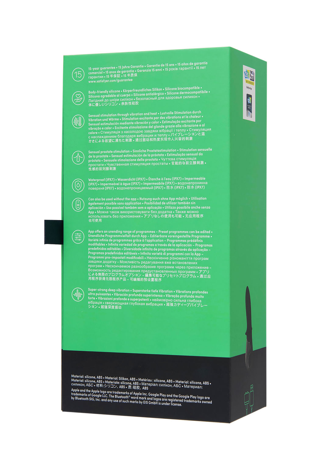 Анальный вибратор Satisfyer Hot Passion Connect App, силикон, черный  фото 12