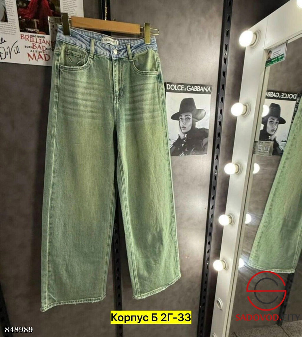 Джинсы с высокой посадкой - Bruno фото 3