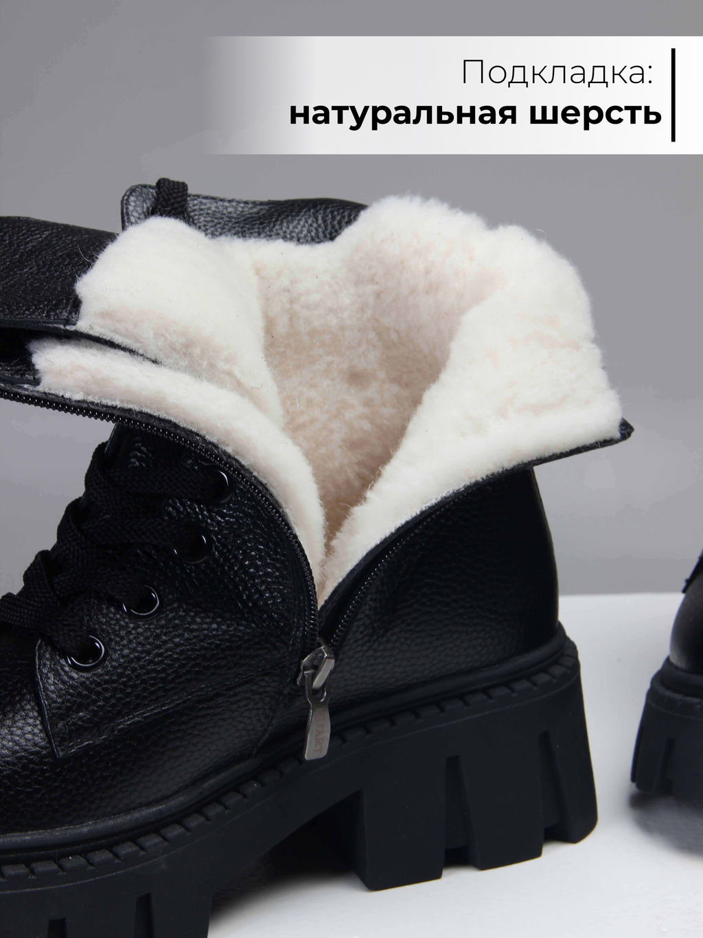 Ботинки EDART 346.чанкиbl. Черный макс/байка  фото 3