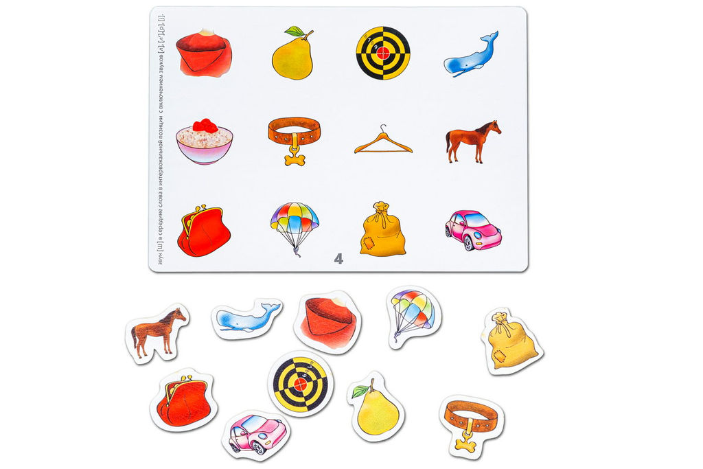 Логопедическая игра Логогородок Автоматизация звуков Ш, Ж - Smiledecor фото 4