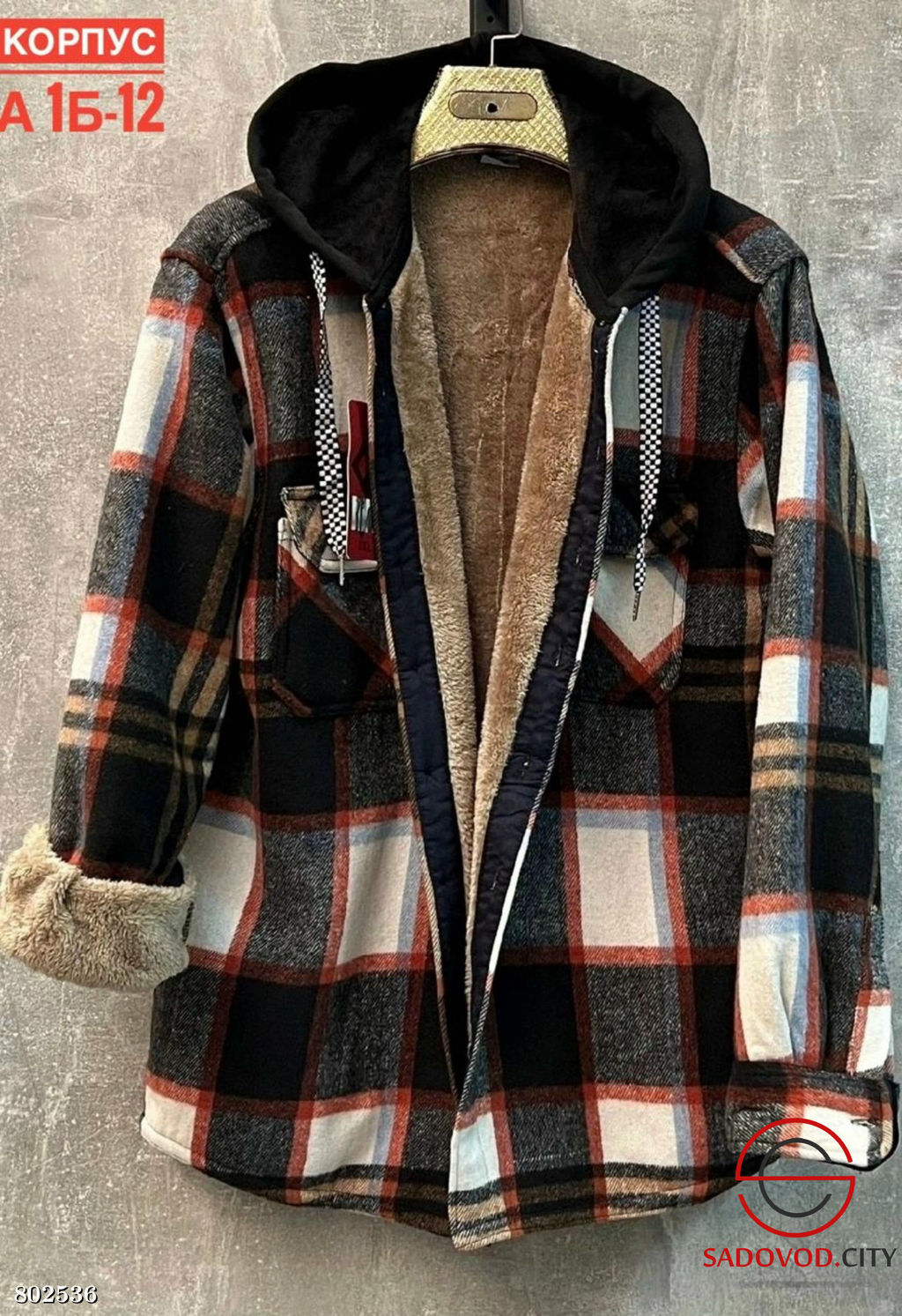 Рубашка для мужчин с внутренним мехом - Bruno фото 2