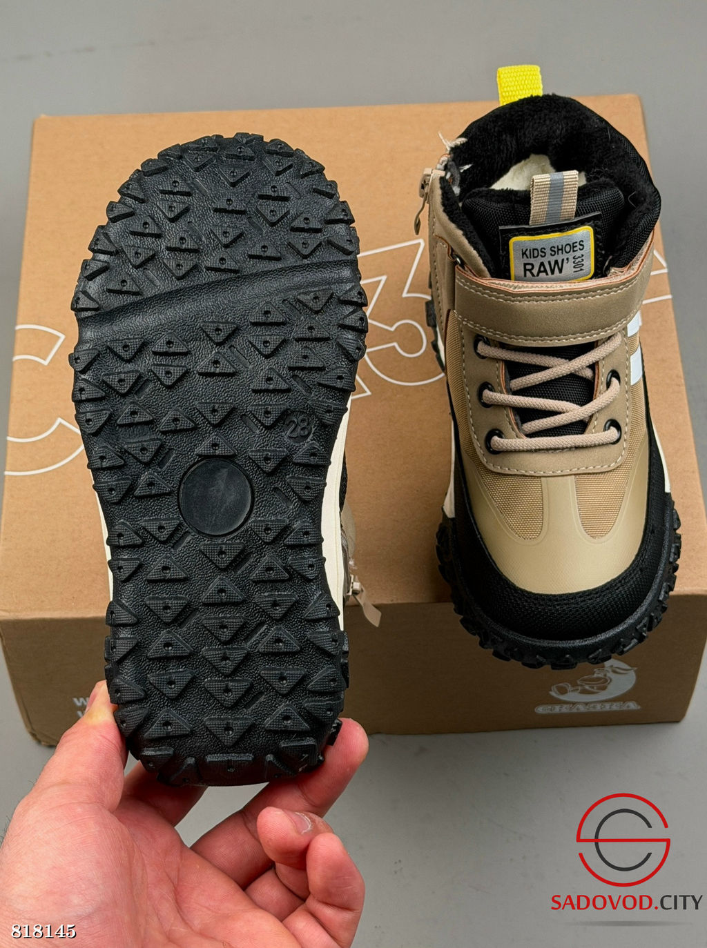 Ботинки зимние для мальчика - Bruno фото 3