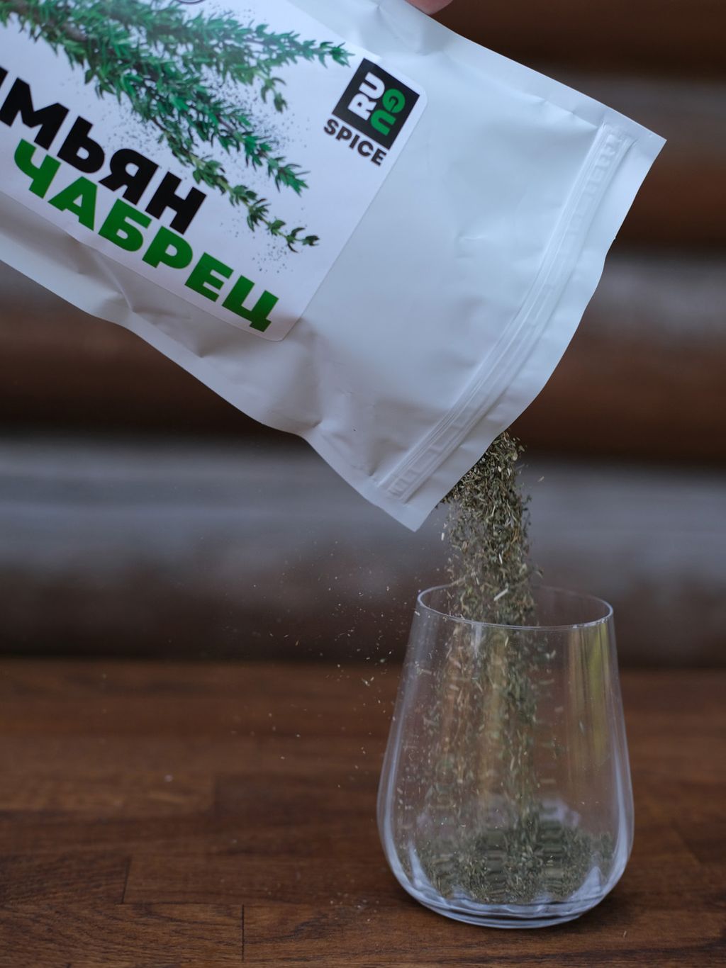 Guru Тимьян (чабрец) 300 гр.  фото 6