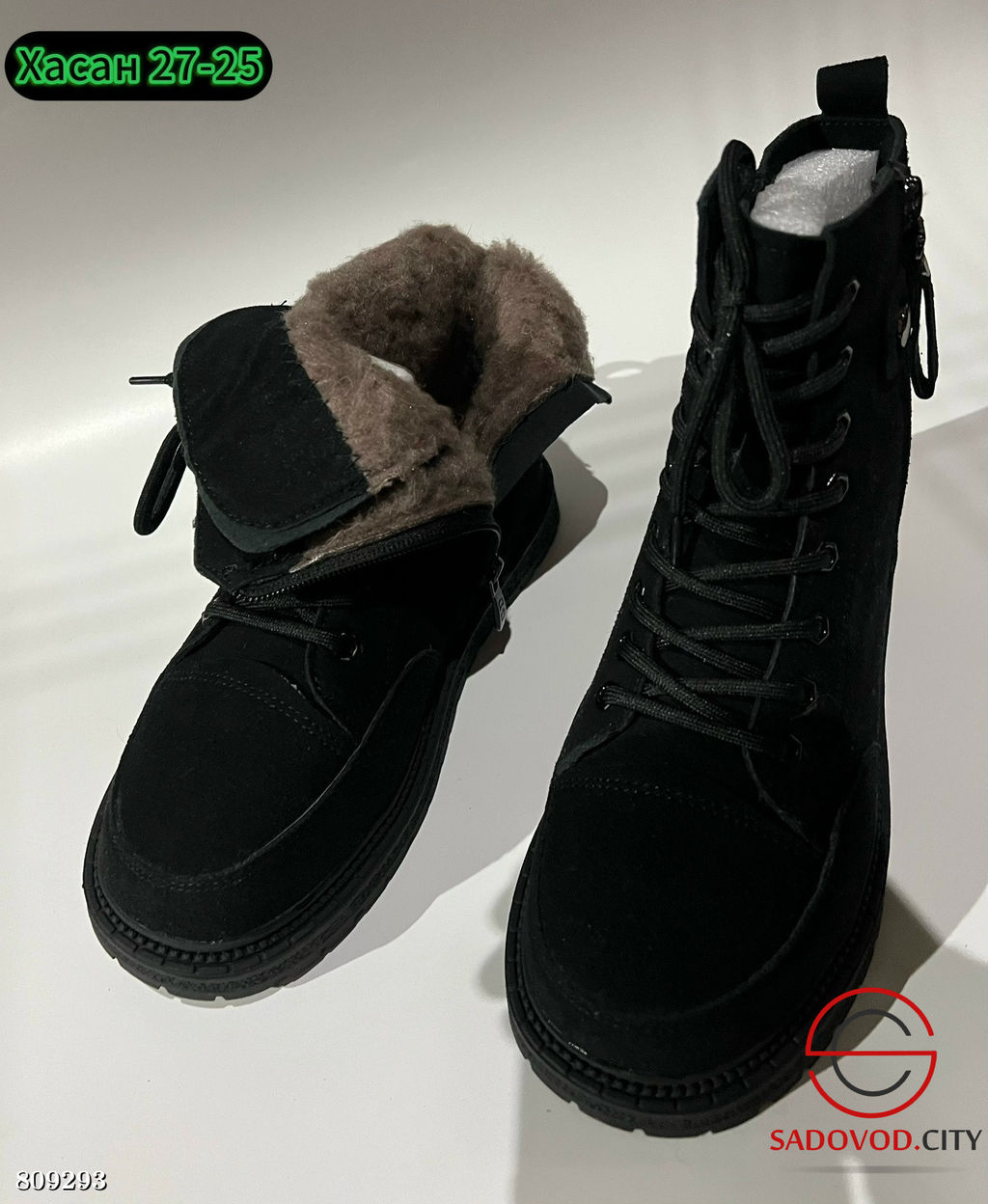 Ботинки женские для зимы - Bruno фото 3