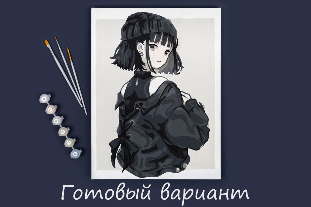 ФРЕЯ PNB/PM-063 Набор для раскрашивания по номерам 40 х 30 см Девушка в стиле аниме