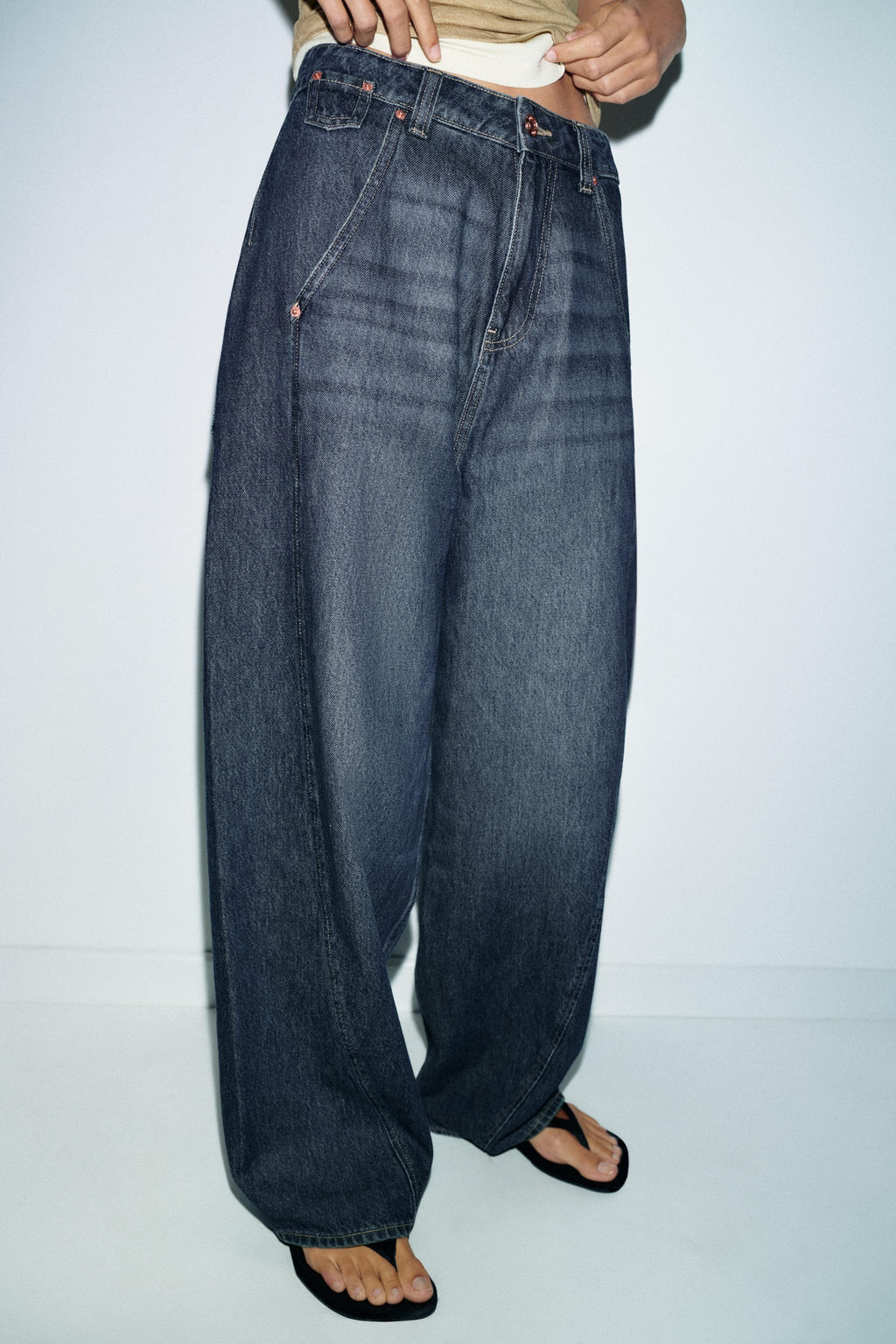 JEANS Z1975 WIDE-LEG LOOSE STITCHING - Zara фото 15