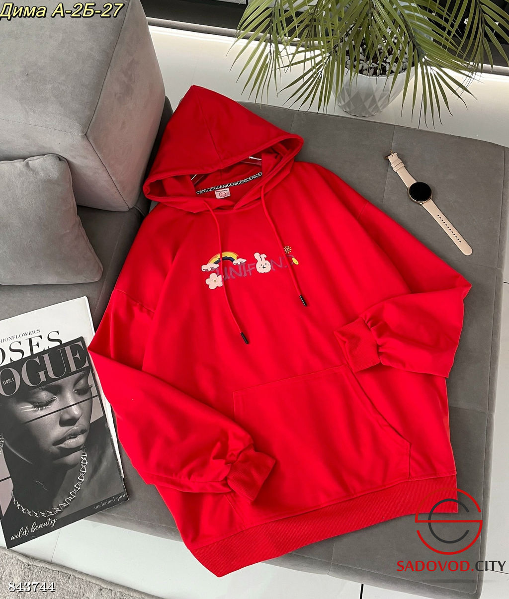 Кофта женская с капюшоном