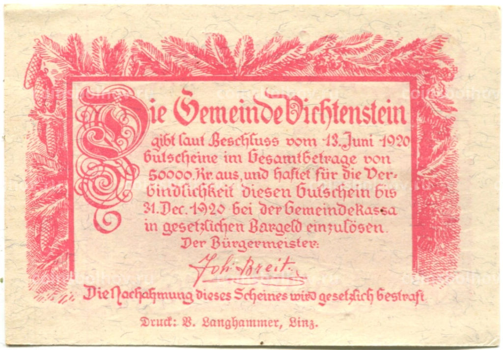 50 геллеров 1920 года Австрия Вихтенштайн (нотгельд)