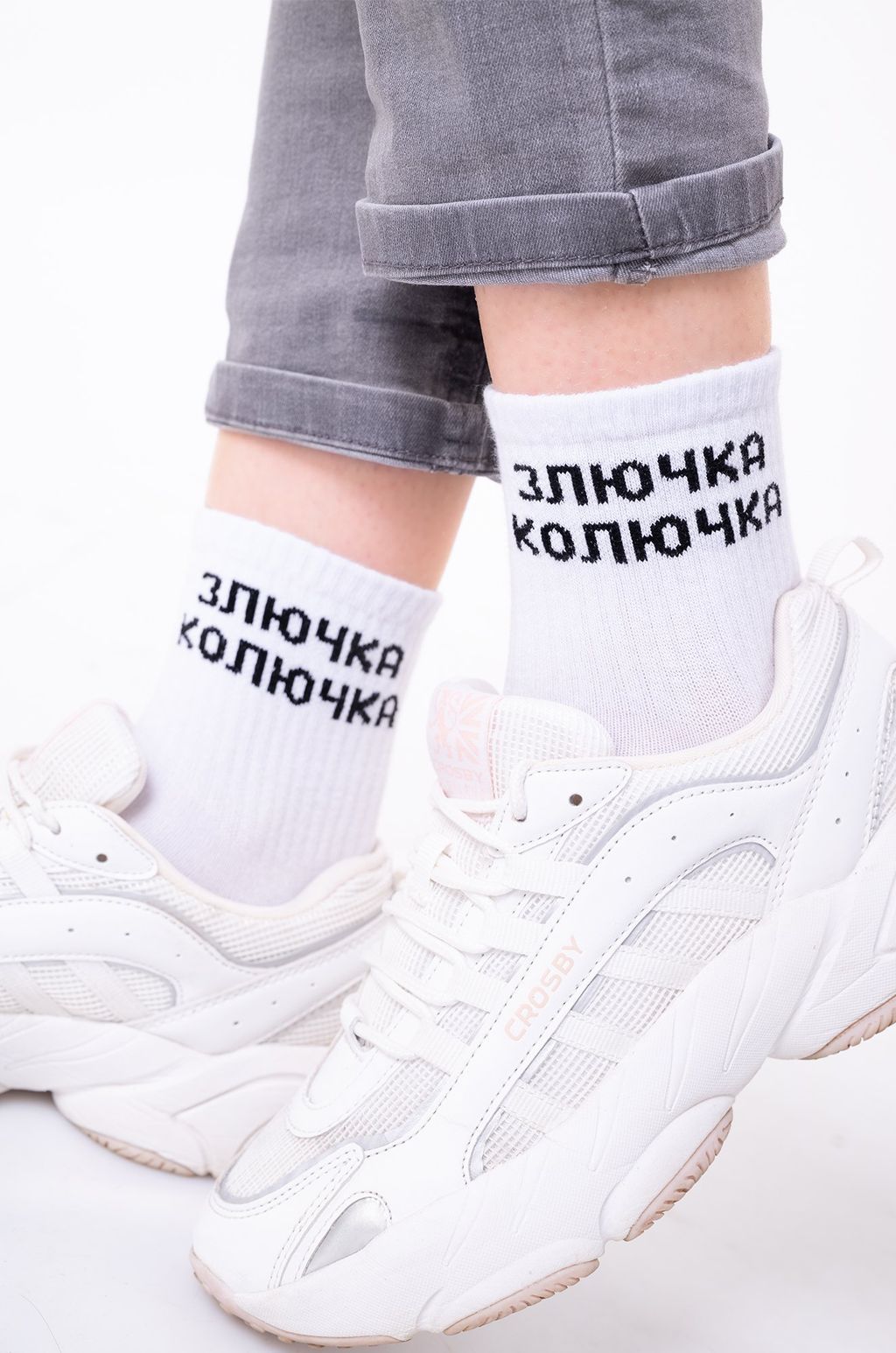 Прикольные носки с надписью Happy Fox  фото 3