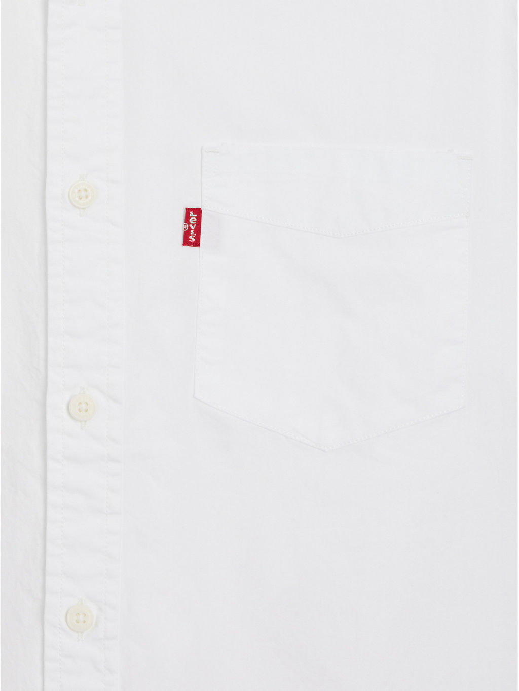 Рубашка мужская