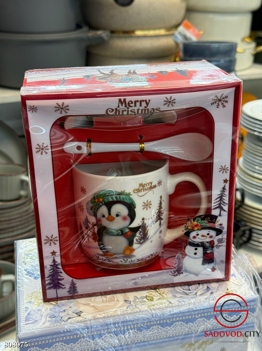 Набор кружек блюдце и ложечка