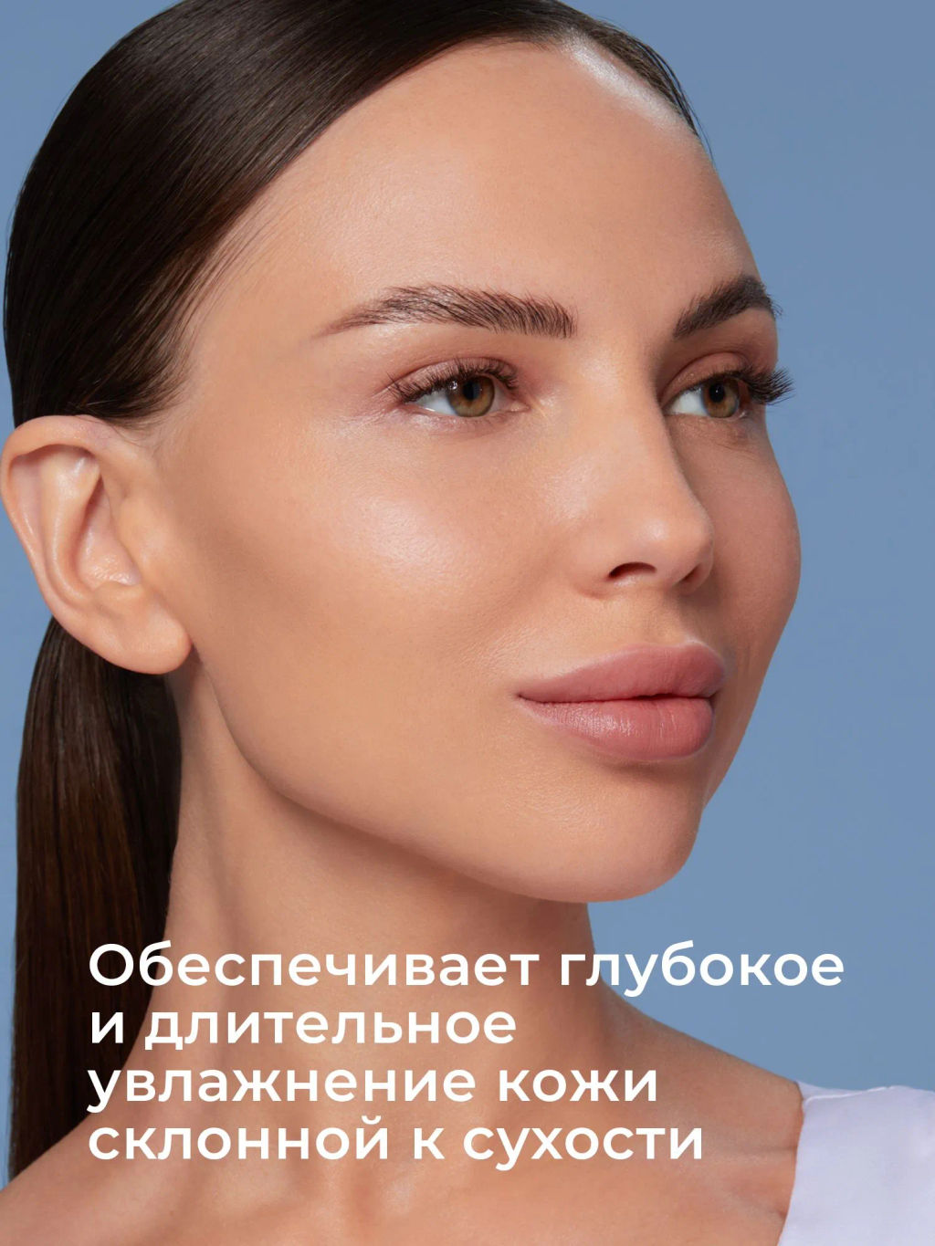KANS Эссенция для лица с пептидами, для чувствительной кожи, от морщин и покраснений, 100 мл  фото 3