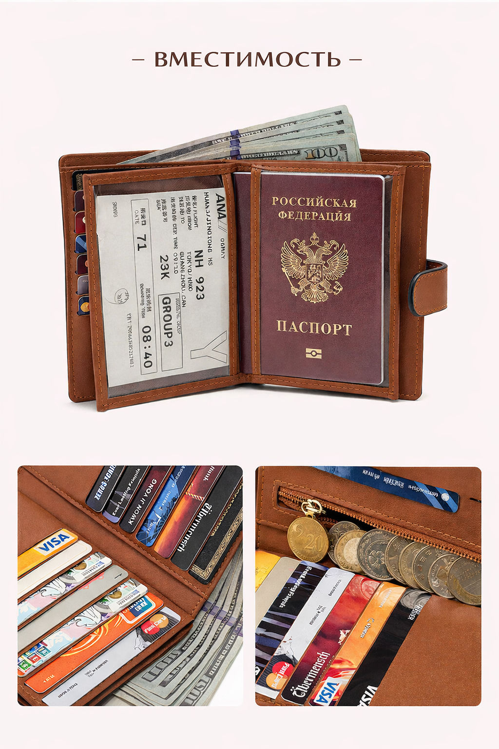 Кошелек W-PL618-39-Black