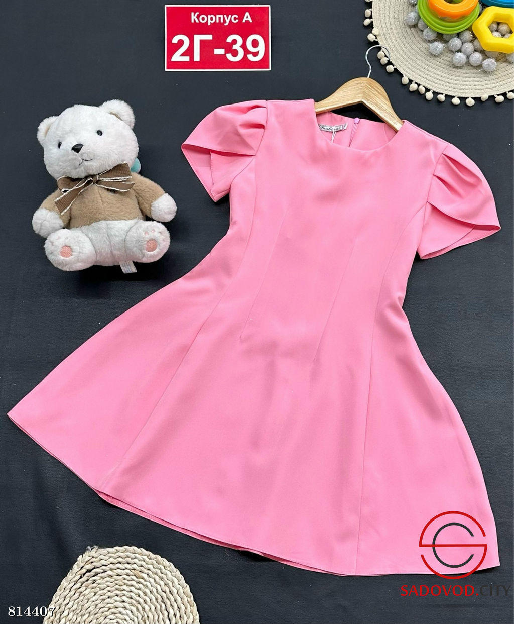 Платье для девочки нарядное