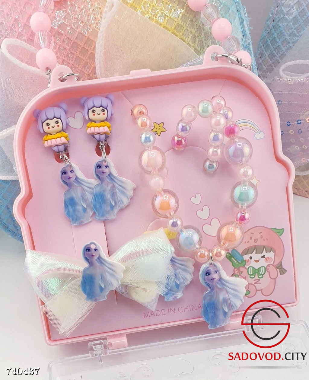 Набор украшений для девочек