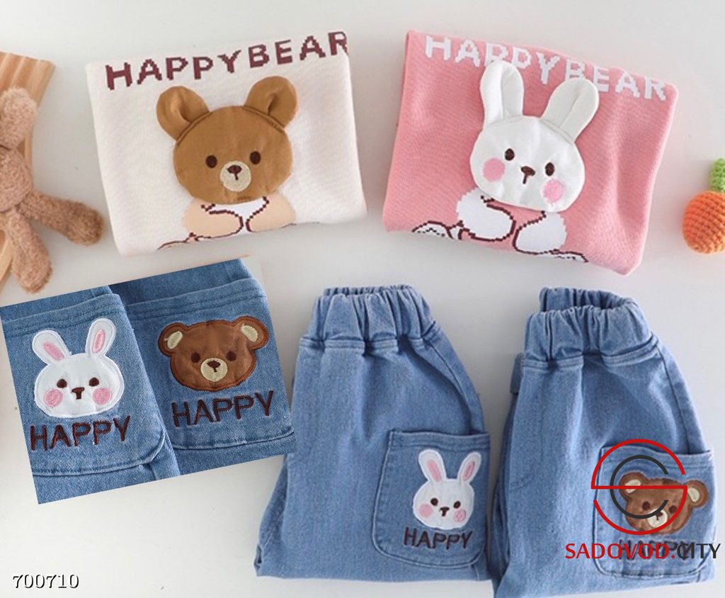 Детский костюм двойка с джинсами