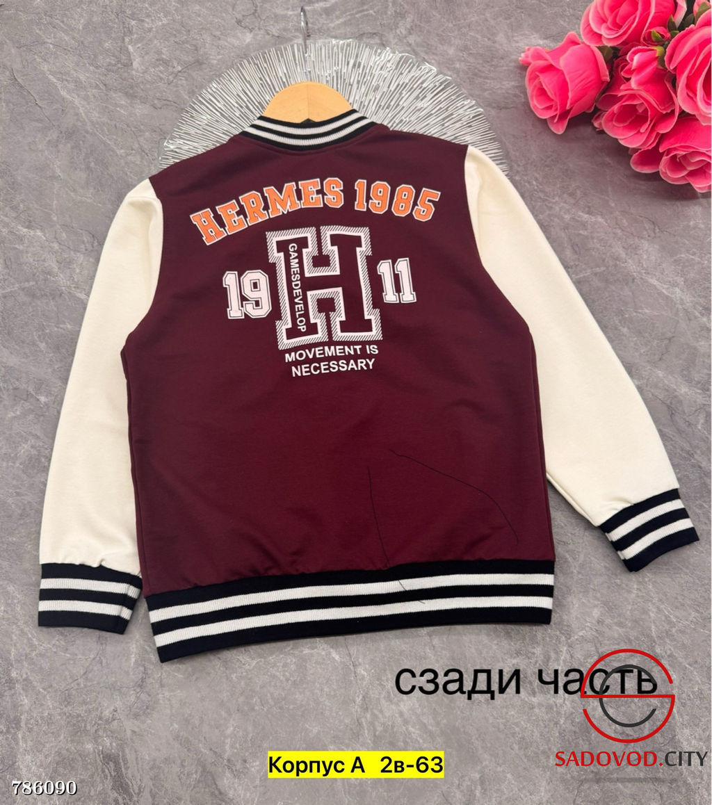 Костюм двойка для мальчика на кнопках - Bruno фото 2