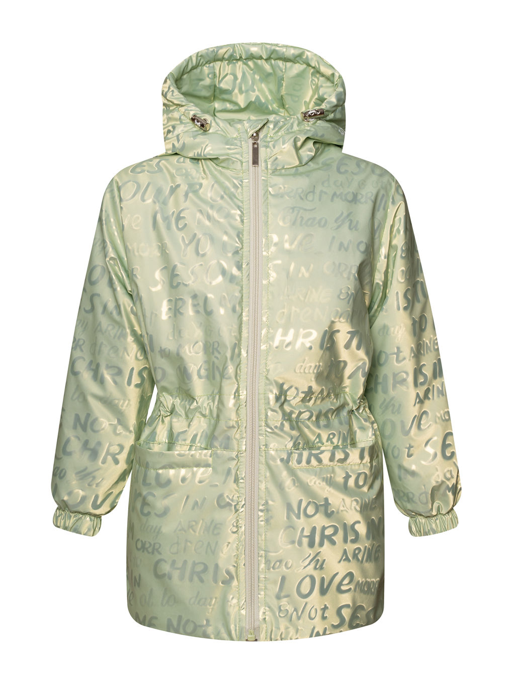 Куртка детская демисезонная салатовая