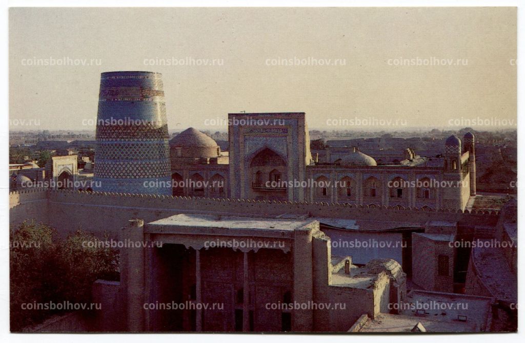 Открытка Хива Ичан-кала. Куня-Арк и медресе Мухаммед Амин-хана.