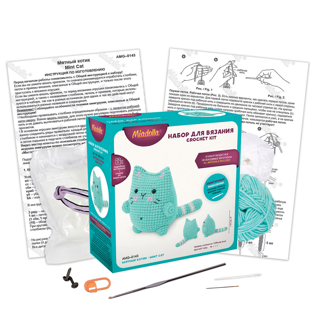 Набор для вязания Miadolla AMG-0143 Мятный котик  фото 3