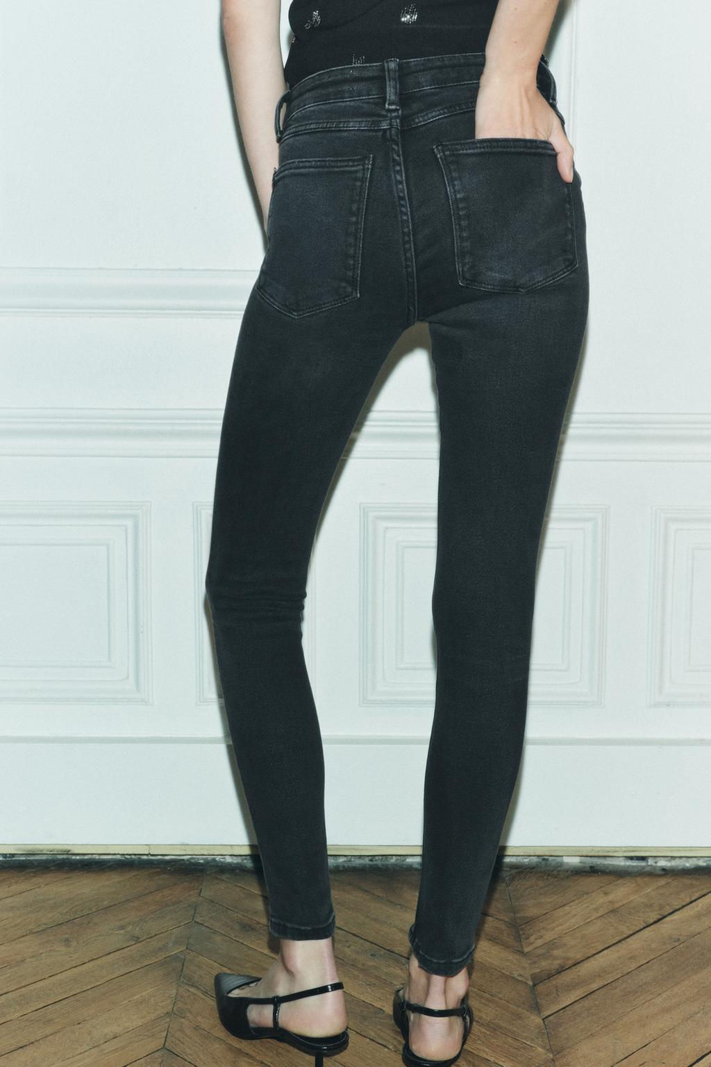 ZW COLLECTION SKINNY MID-WAIST JEANS - Zara фото 3