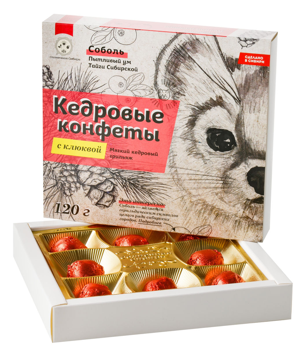 Кедровые конфеты "с Клюквой" в шоколаде ручной работы / 120 гр / грильяж / Солнечная Сибирь