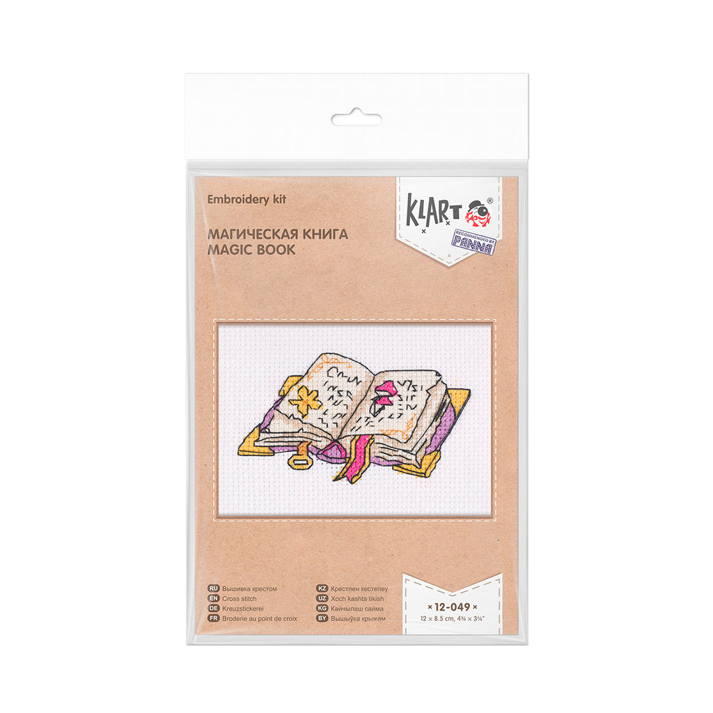Klart набор для вышивания 12-049 Магическая книга 12 х 8.5 см
