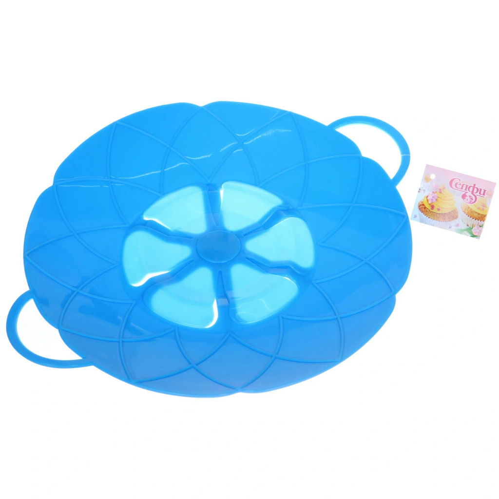 Крышка силиконовая-невыкипайка 25см