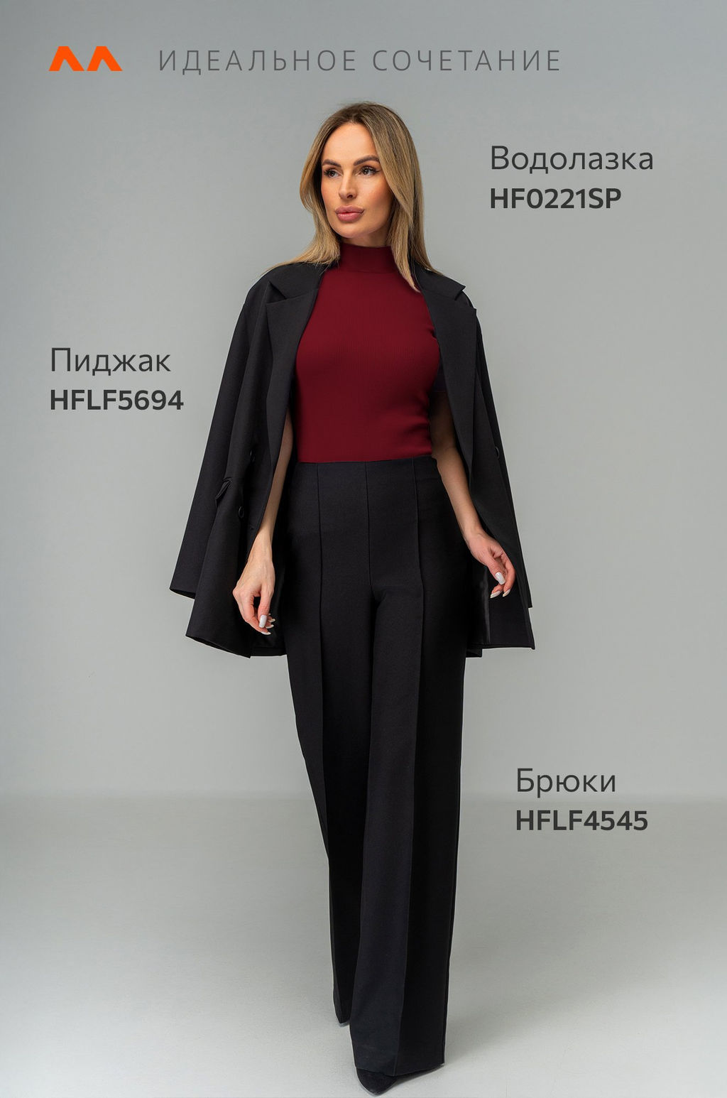 Водолазка с коротким рукавом Happyfox