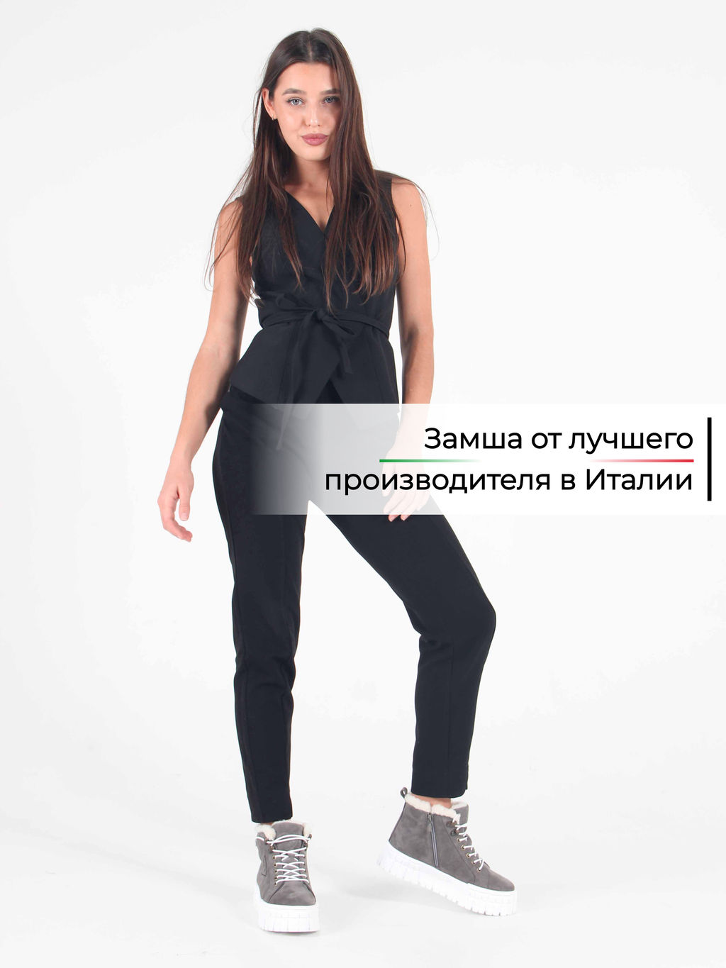 Ботинки 243.212131w. серый замок замша/Мех