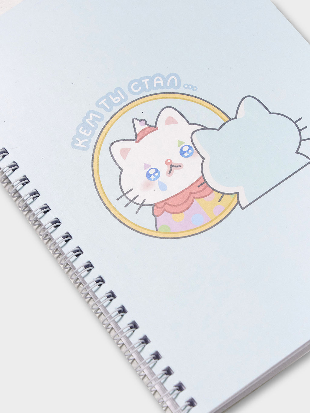 Блокнот котик на голубом Mark Formelle