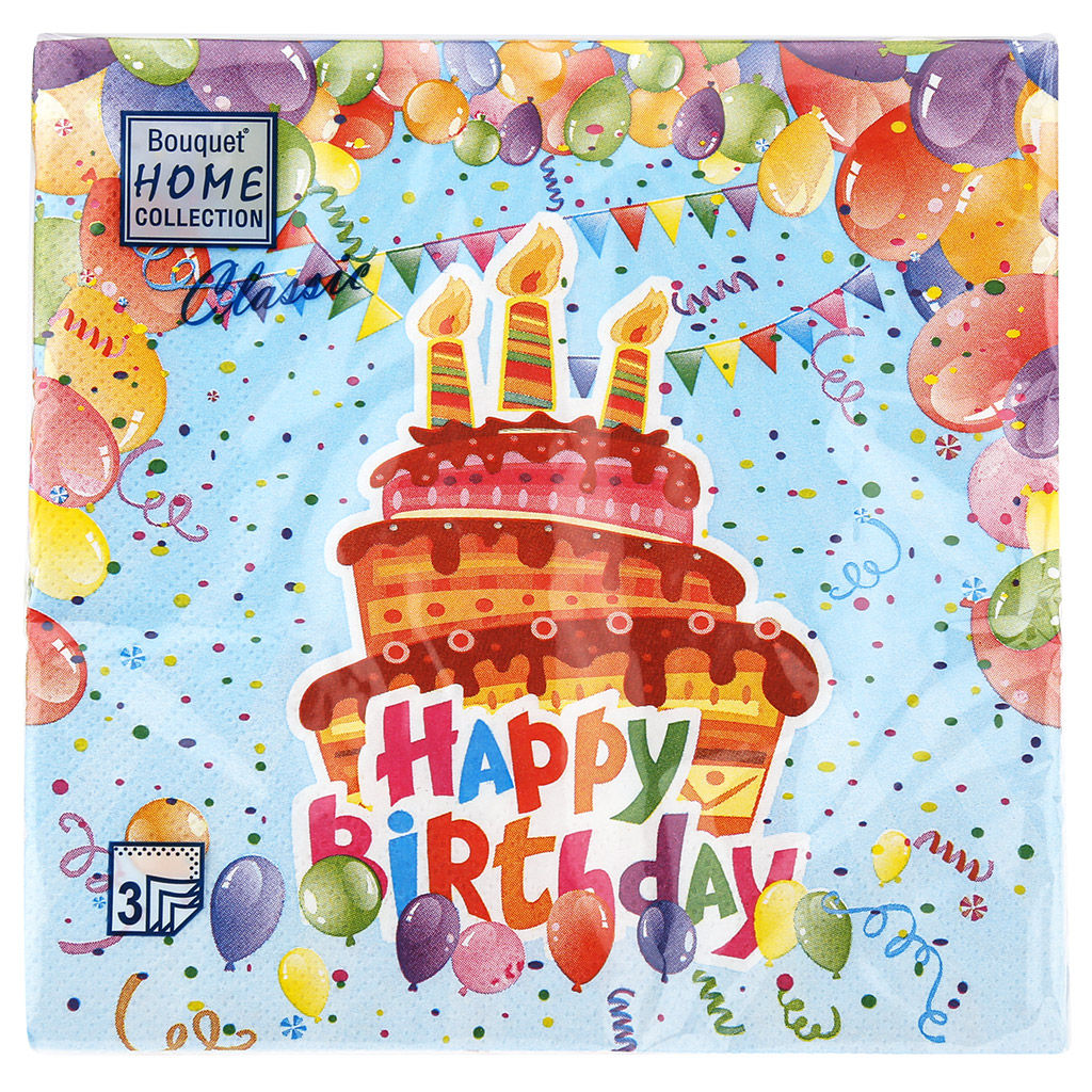 Салфетки бумажные Bouquet Home Collection Classic 33х33см, 3-х слойные, 20 штук в упаковке, 100% целлюлоза, С днем рождения (Россия)  фото 2
