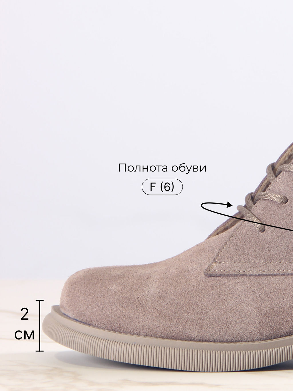 Ботинки 308.патрицияka.Капучино замша/мех