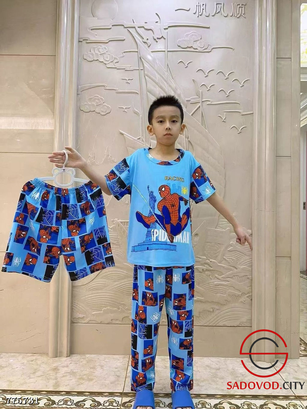 Летний детский костюм тройка