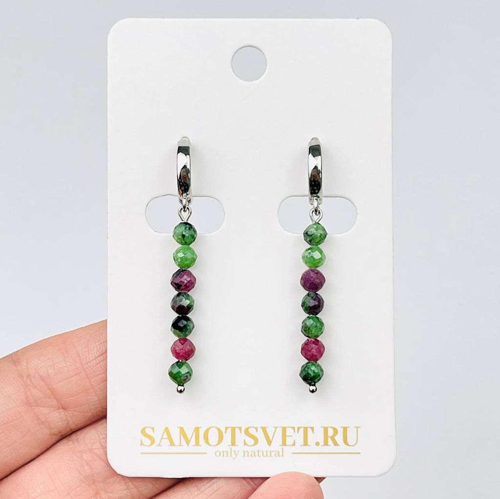 Серьги длинные из Рубина с Цоизитом