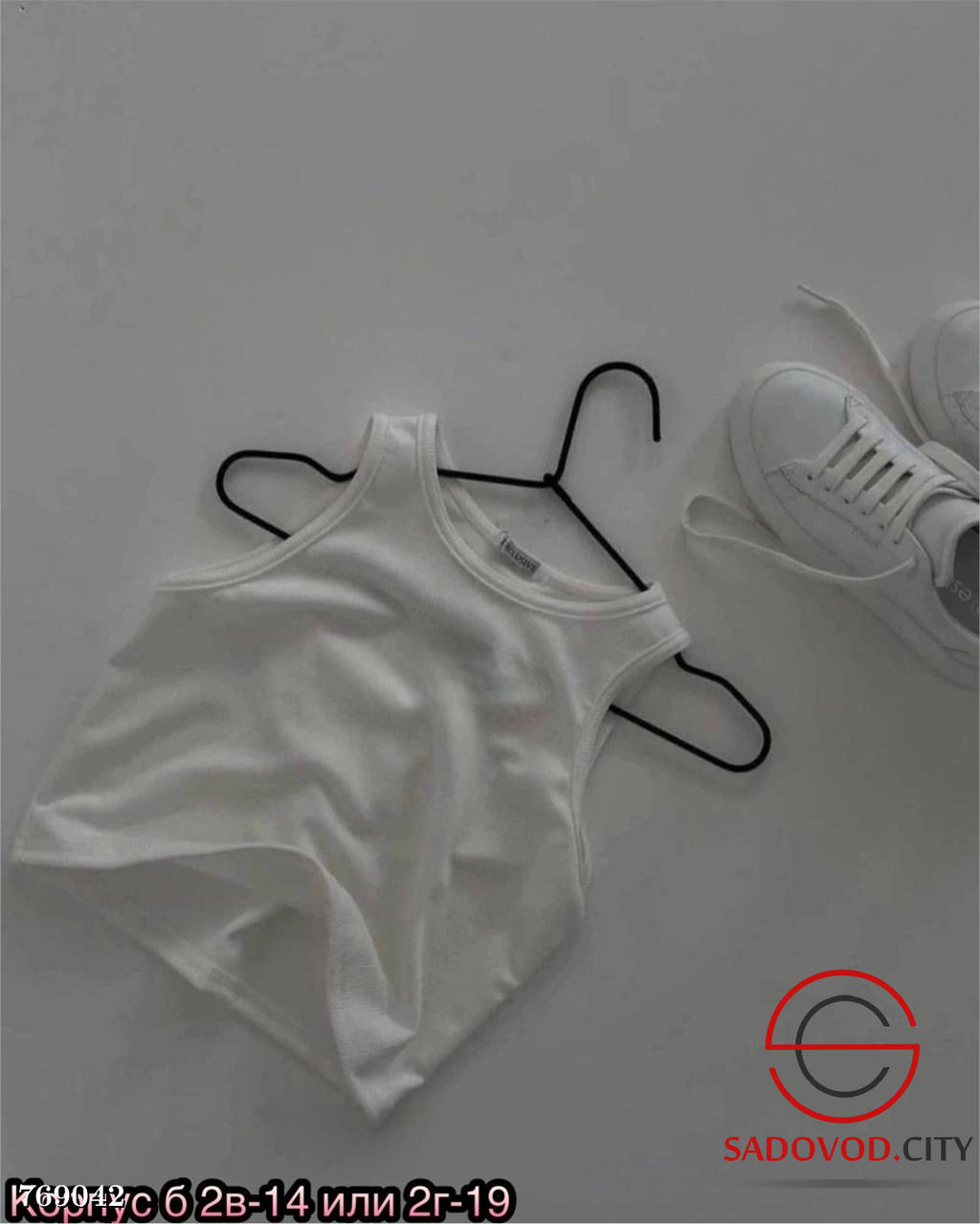 Женская базовая майка-топ