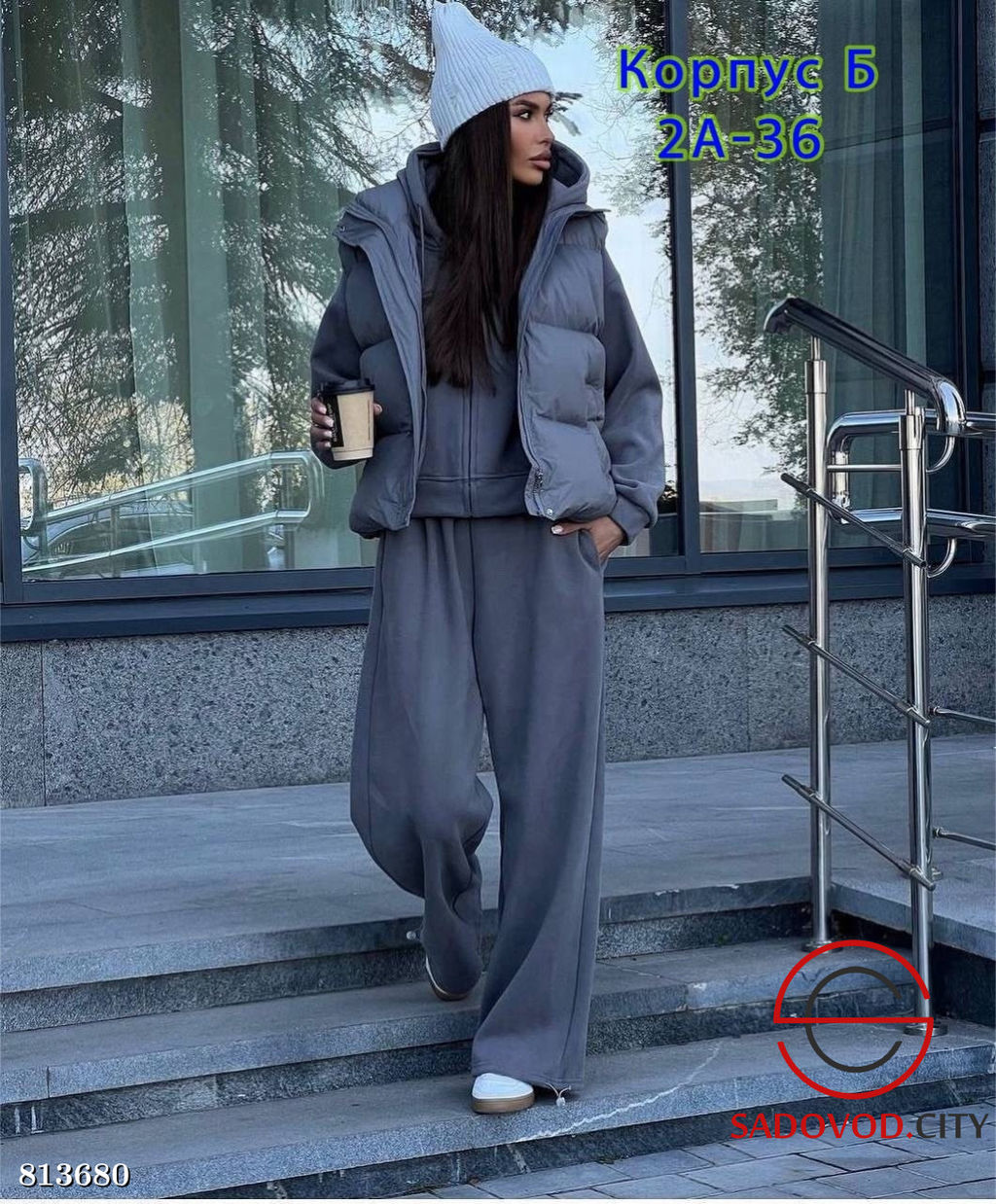 Костюм женский с жилеткой - Bruno фото 2