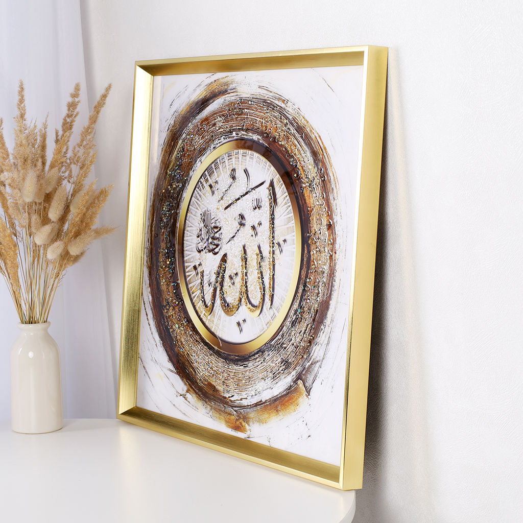 Картина 50х50 Мусульманская / AY-1563 /уп 24/ - Галеонтрейд фото 6