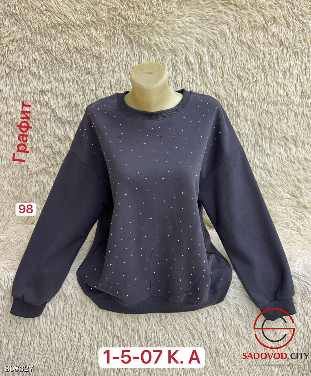 Толстовка женская со стразами - Bruno фото 12