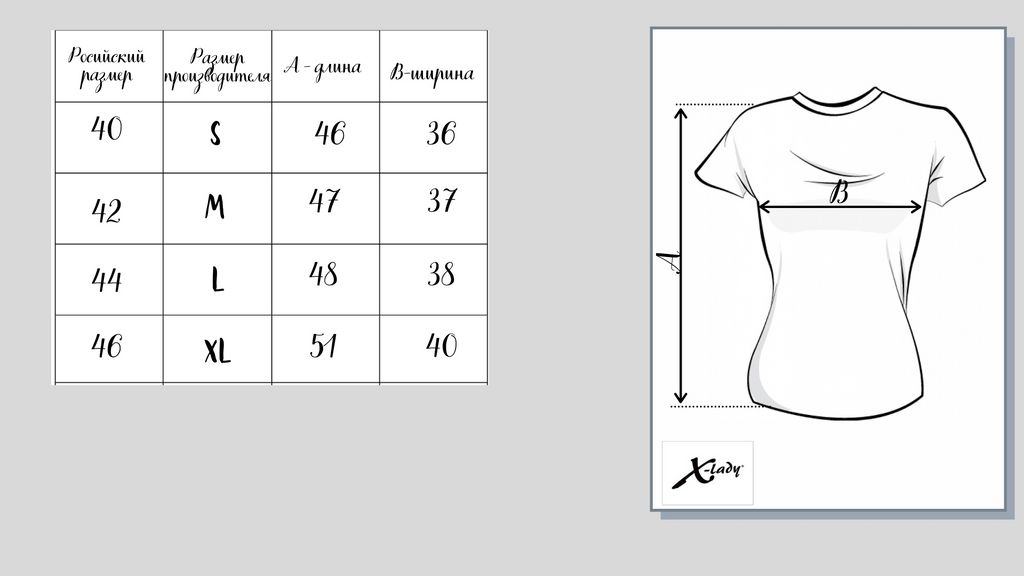 Женская футболка X-Lady 1013  фото 3