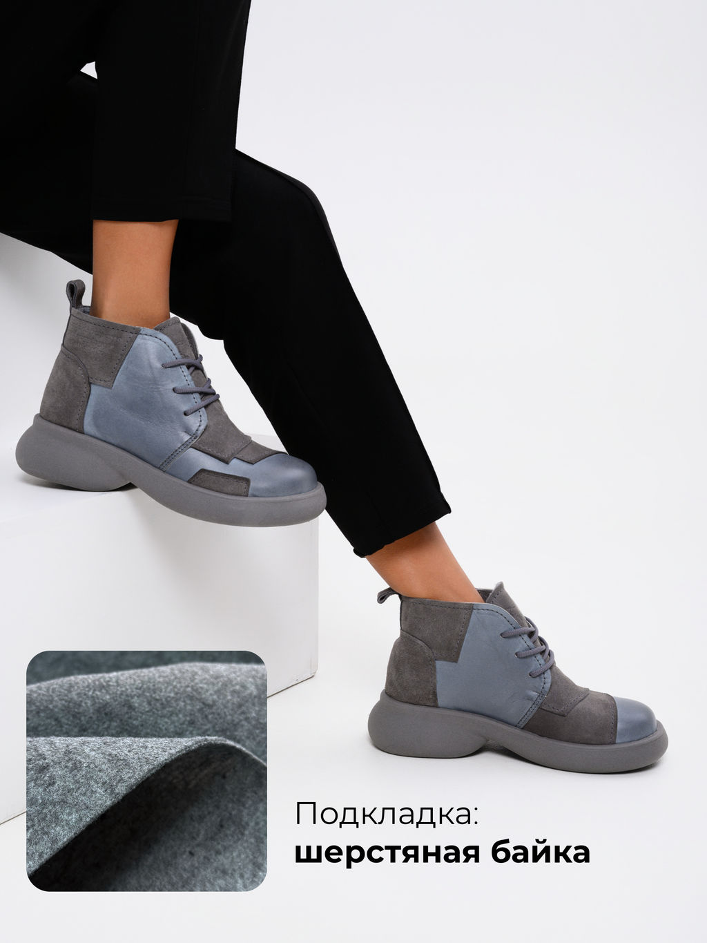 Ботинки 305.927gr.Серая вакса+серый замок замша/байка